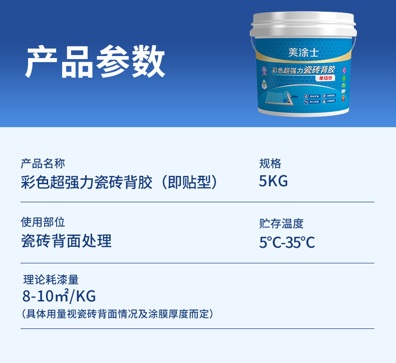 银娱优越会·GEG(中国)有限公司官网