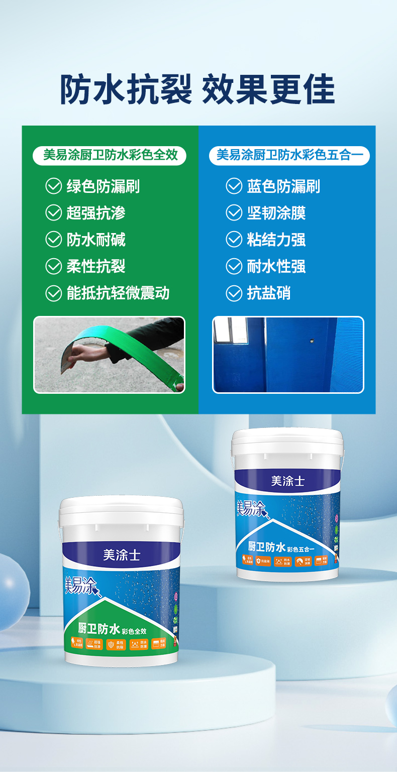 银娱优越会·GEG(中国)有限公司官网