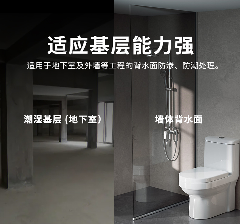 银娱优越会·GEG(中国)有限公司官网