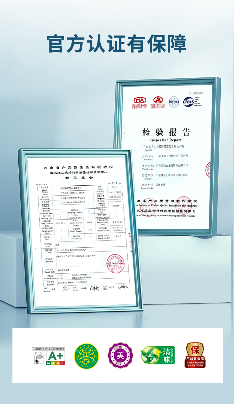 银娱优越会·GEG(中国)有限公司官网