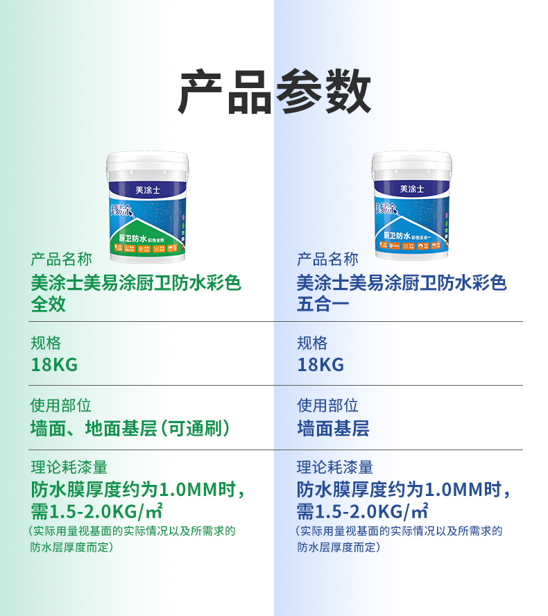 银娱优越会·GEG(中国)有限公司官网