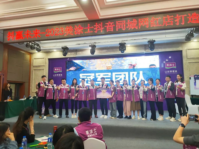 银娱优越会·GEG(中国)有限公司官网