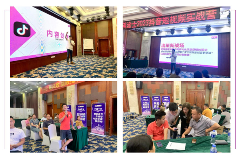 银娱优越会·GEG(中国)有限公司官网