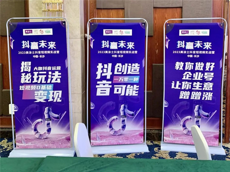 银娱优越会·GEG(中国)有限公司官网