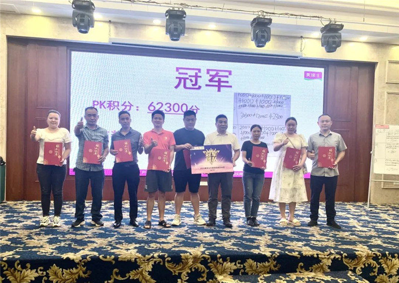 银娱优越会·GEG(中国)有限公司官网