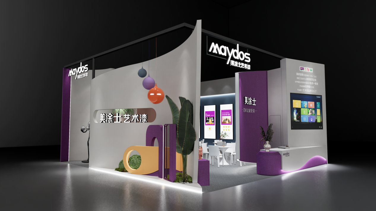 银娱优越会·GEG(中国)有限公司官网