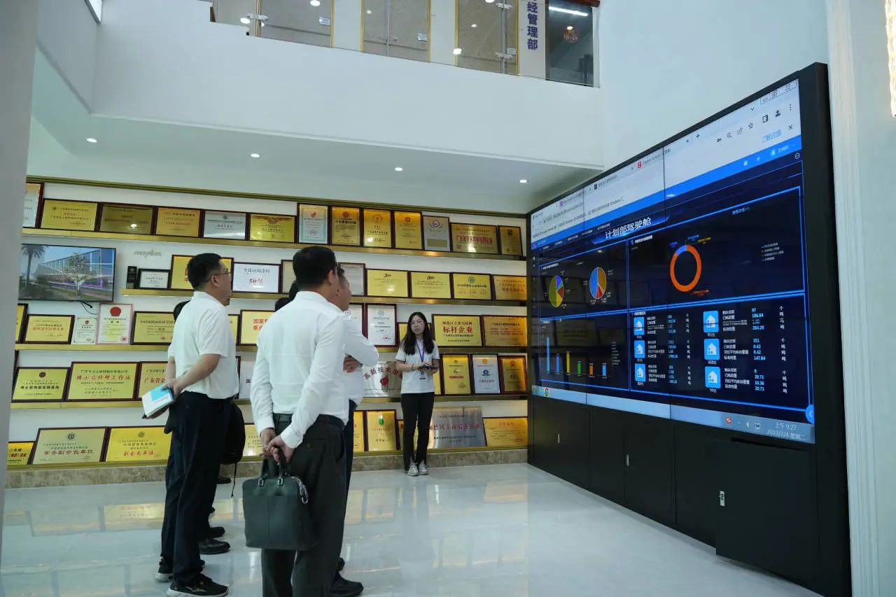 银娱优越会·GEG(中国)有限公司官网