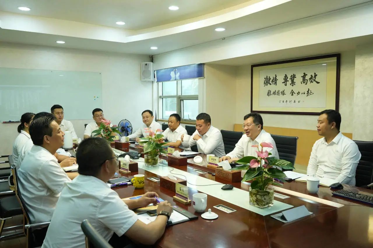 银娱优越会·GEG(中国)有限公司官网