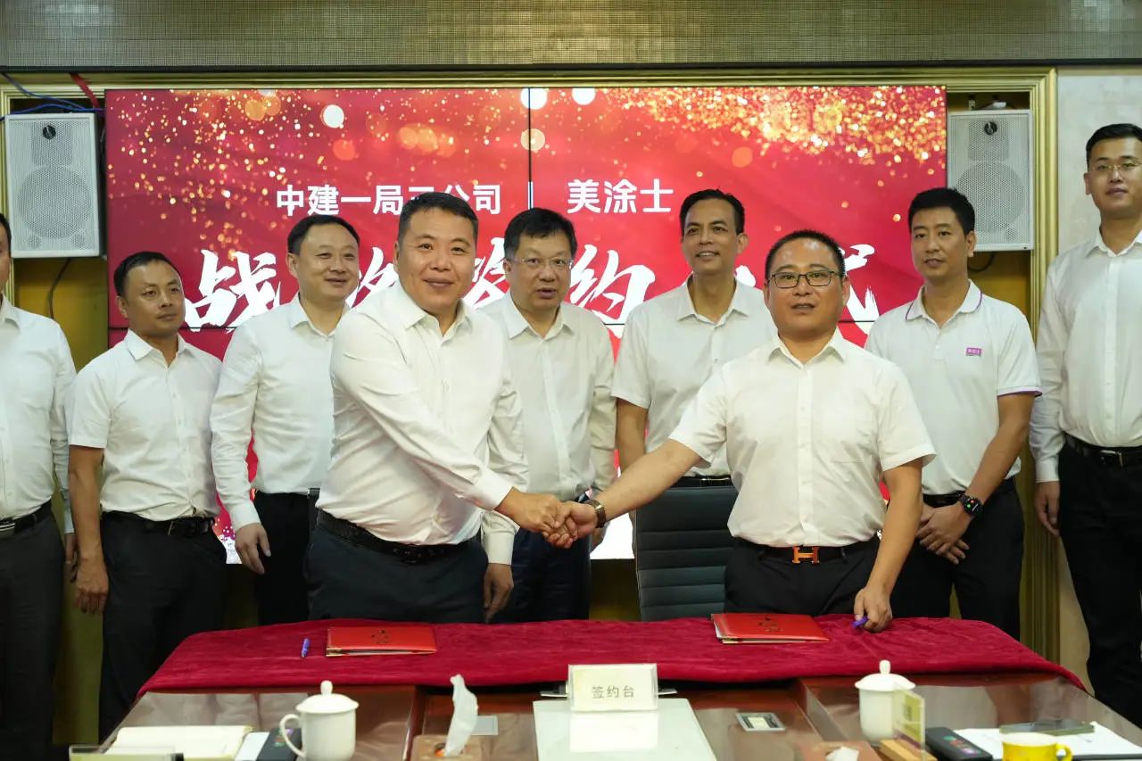 银娱优越会·GEG(中国)有限公司官网