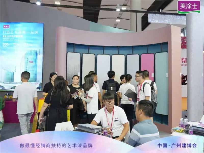 银娱优越会·GEG(中国)有限公司官网