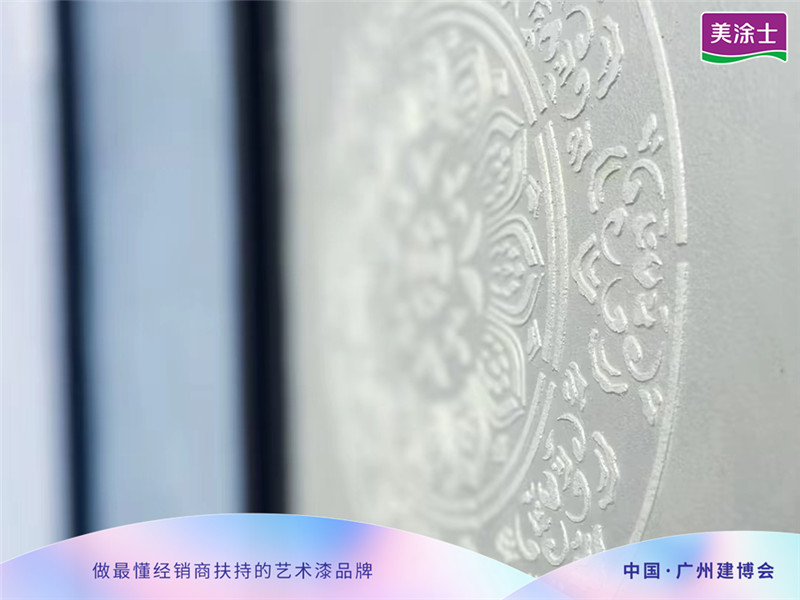 银娱优越会·GEG(中国)有限公司官网