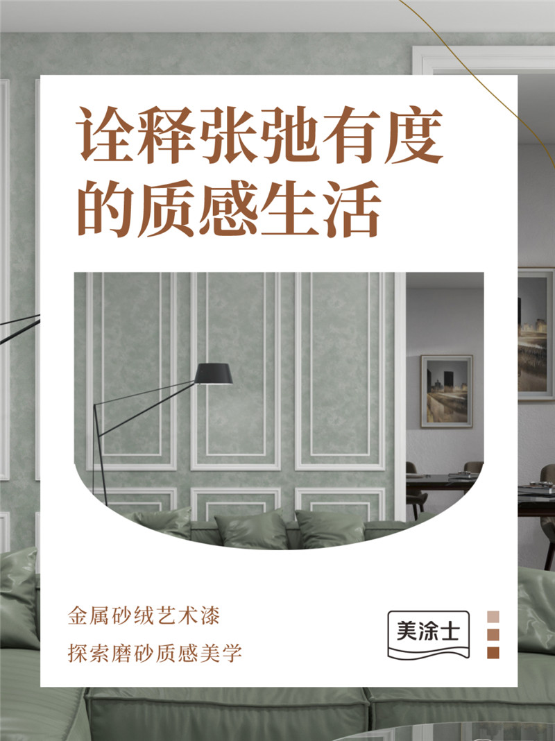 银娱优越会·GEG(中国)有限公司官网