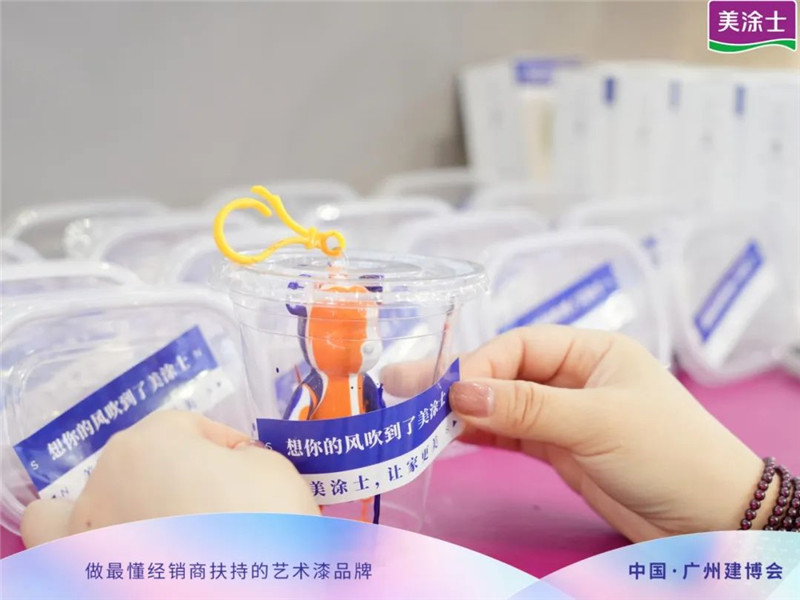 银娱优越会·GEG(中国)有限公司官网