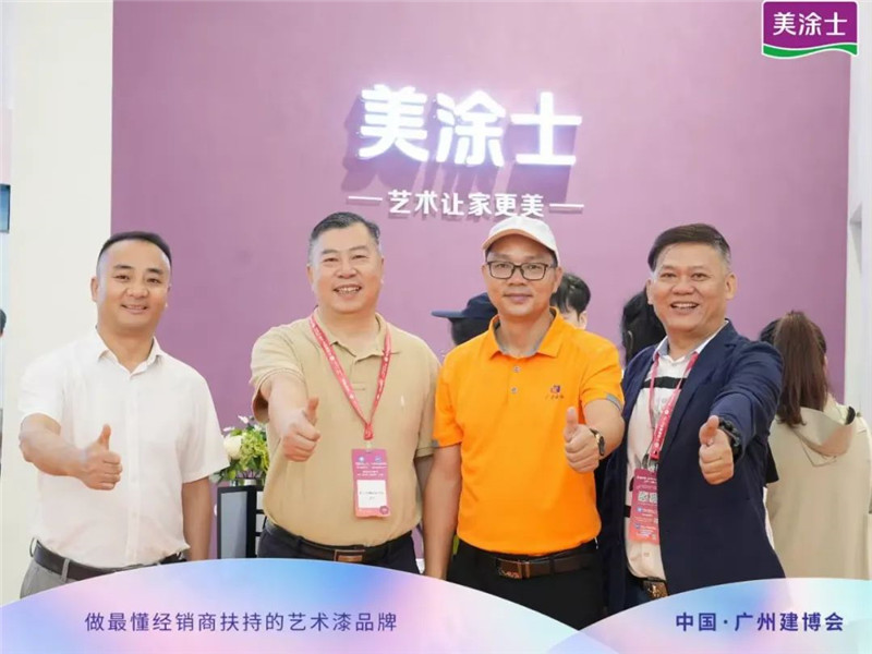 银娱优越会·GEG(中国)有限公司官网