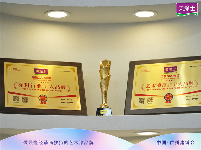 银娱优越会·GEG(中国)有限公司官网