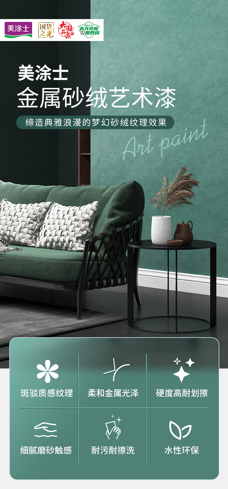 银娱优越会·GEG(中国)有限公司官网