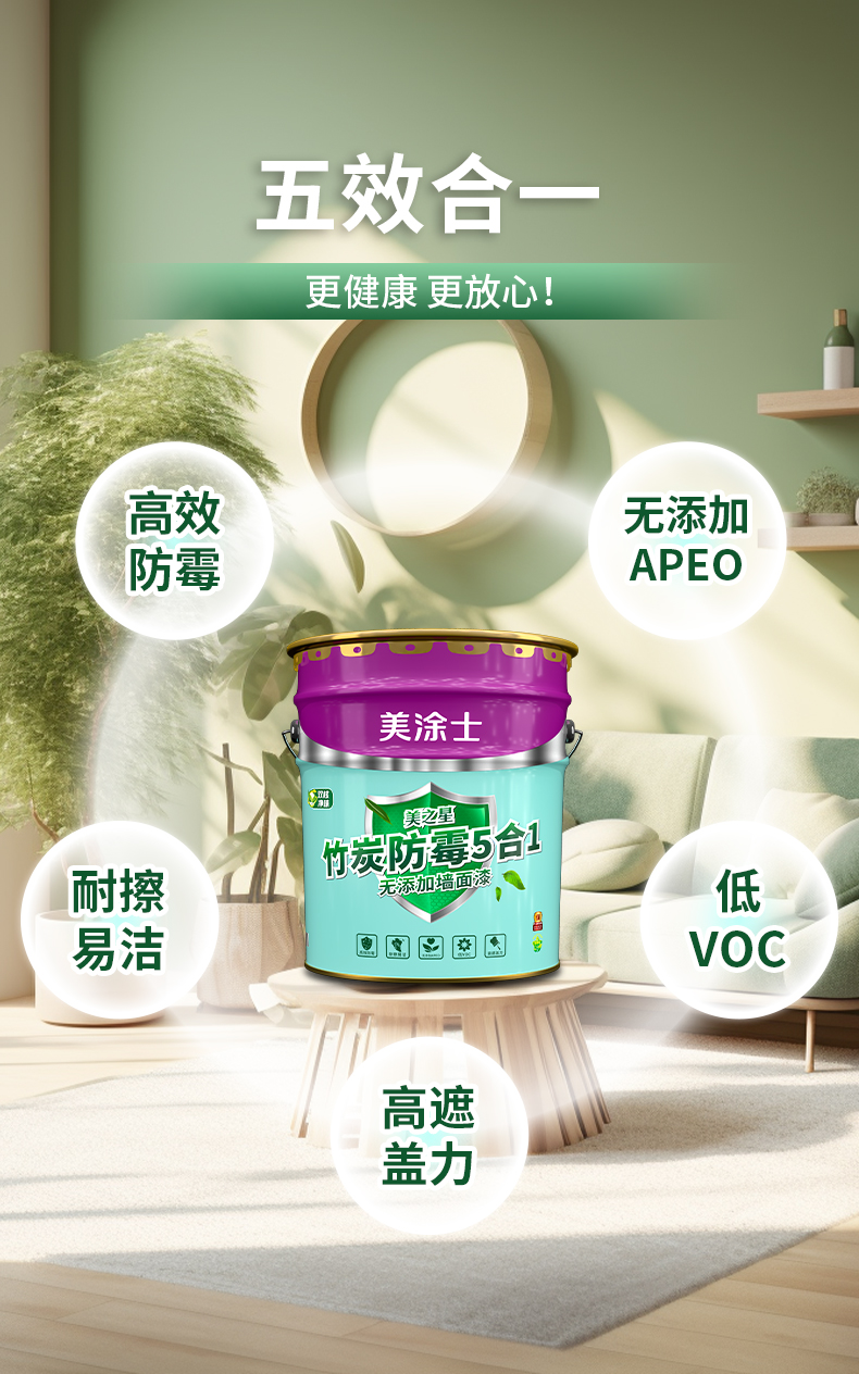 银娱优越会·GEG(中国)有限公司官网