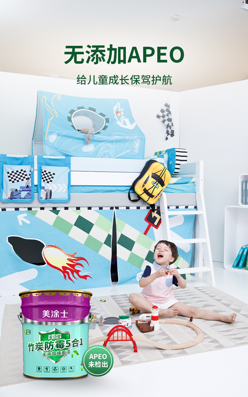 银娱优越会·GEG(中国)有限公司官网