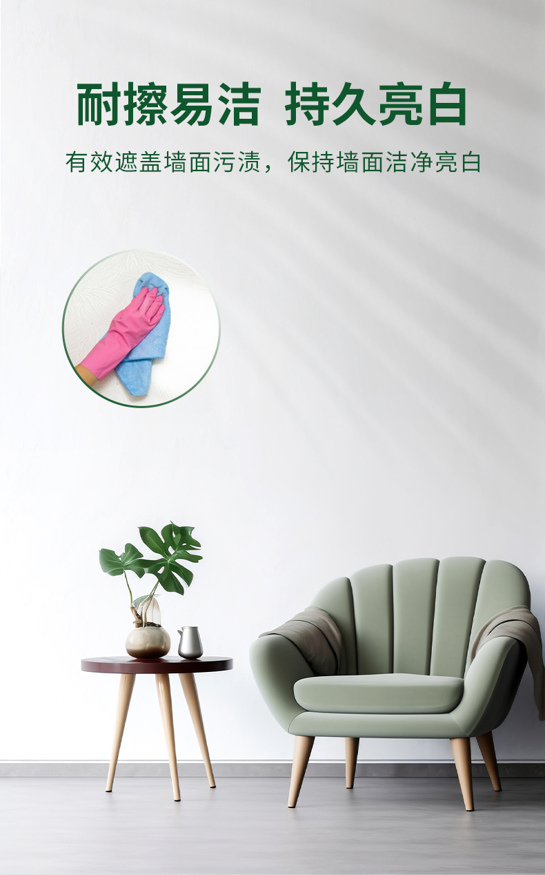 银娱优越会·GEG(中国)有限公司官网