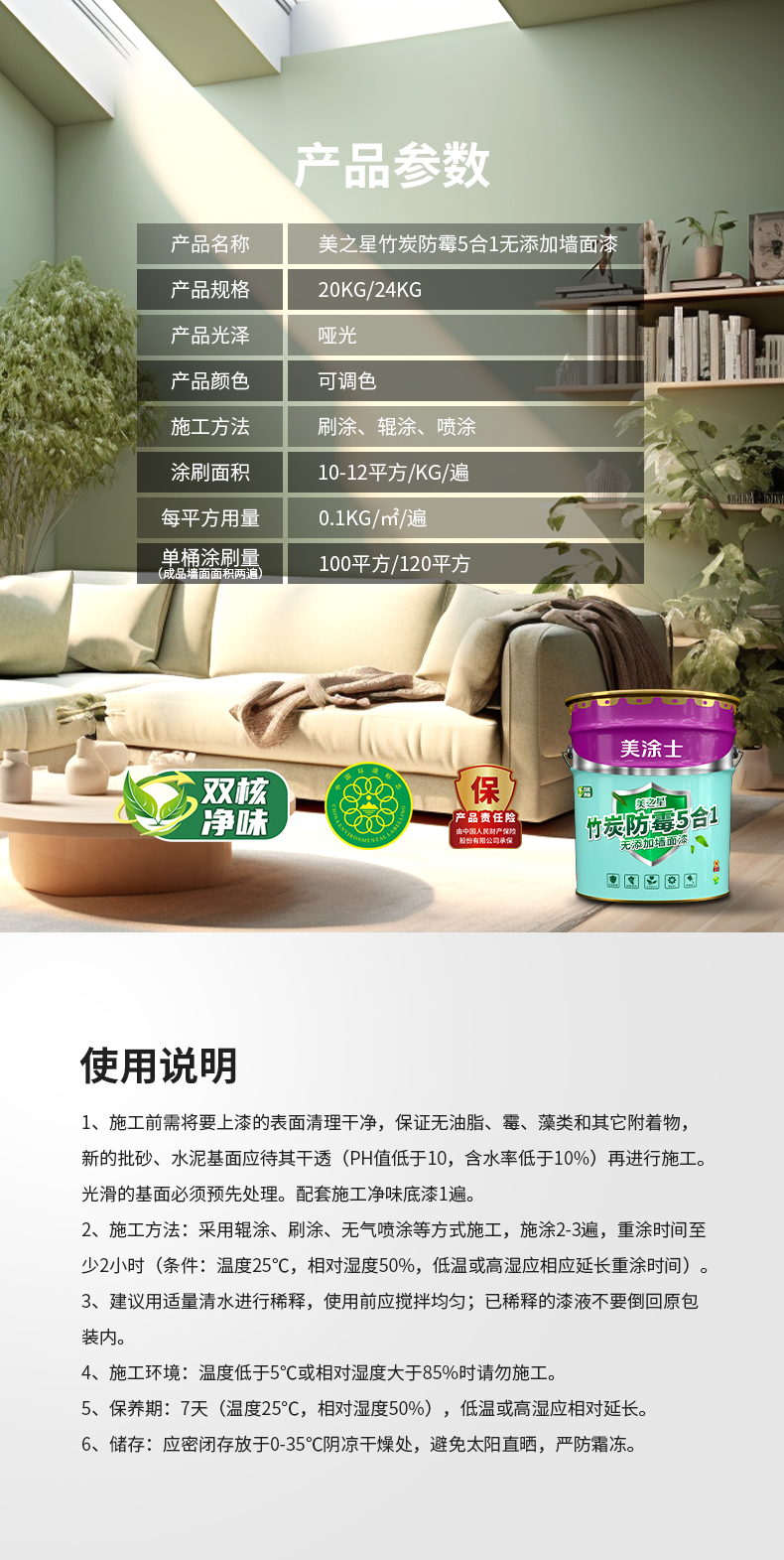 银娱优越会·GEG(中国)有限公司官网