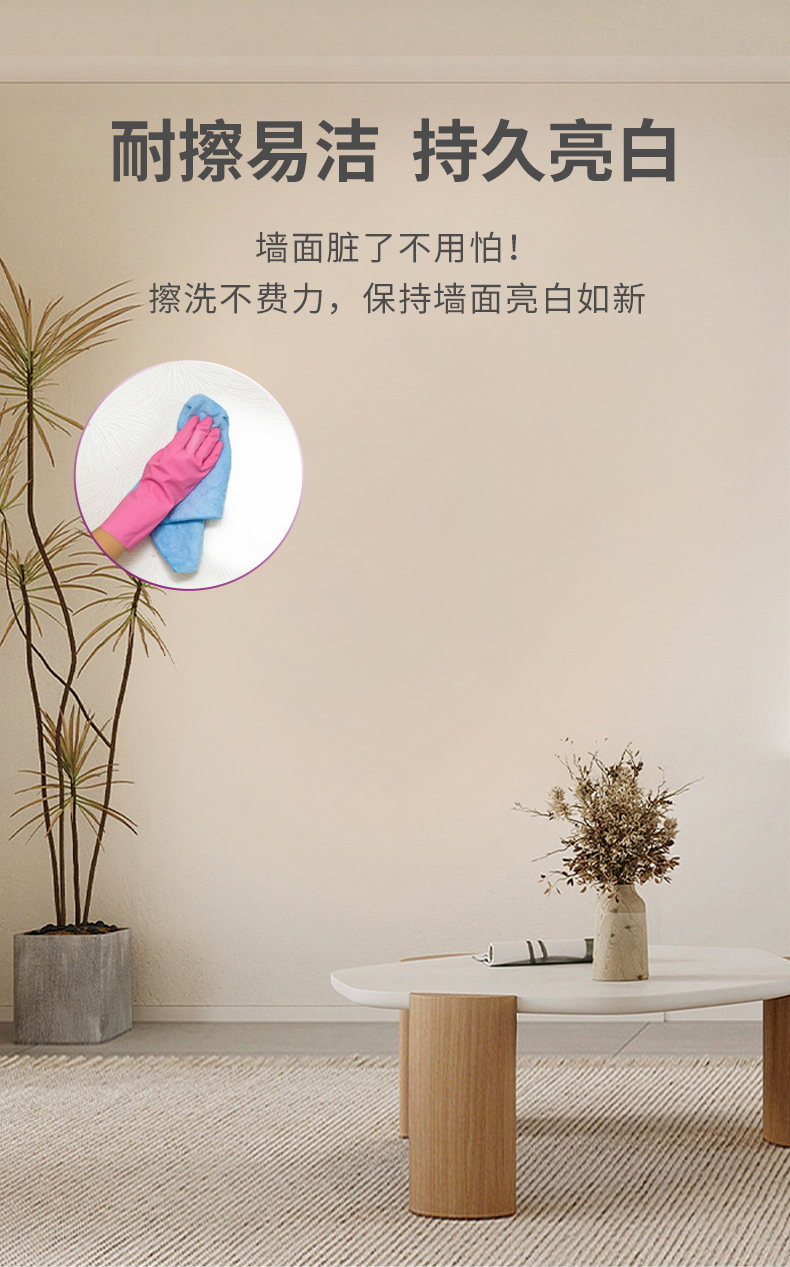 银娱优越会·GEG(中国)有限公司官网