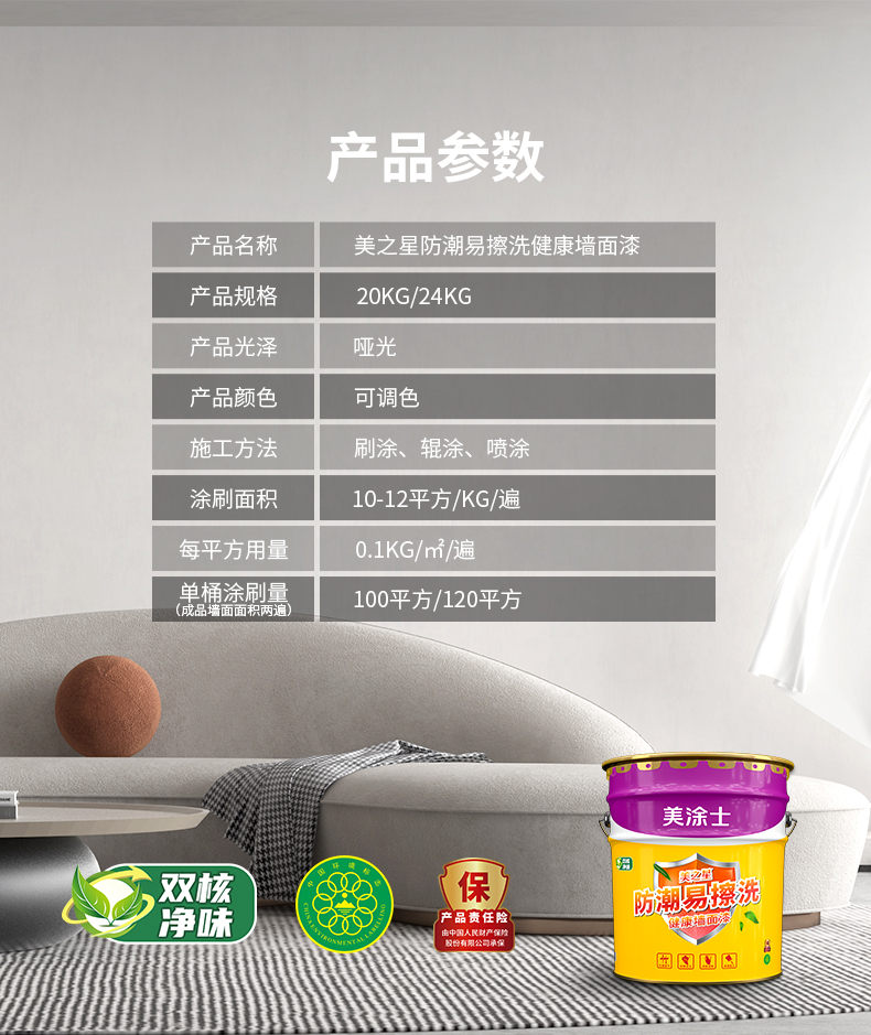 银娱优越会·GEG(中国)有限公司官网