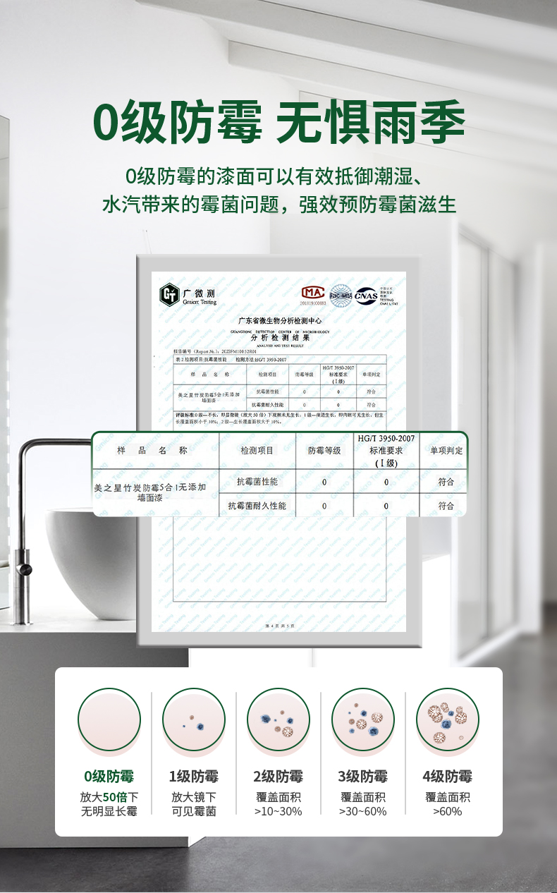 银娱优越会·GEG(中国)有限公司官网