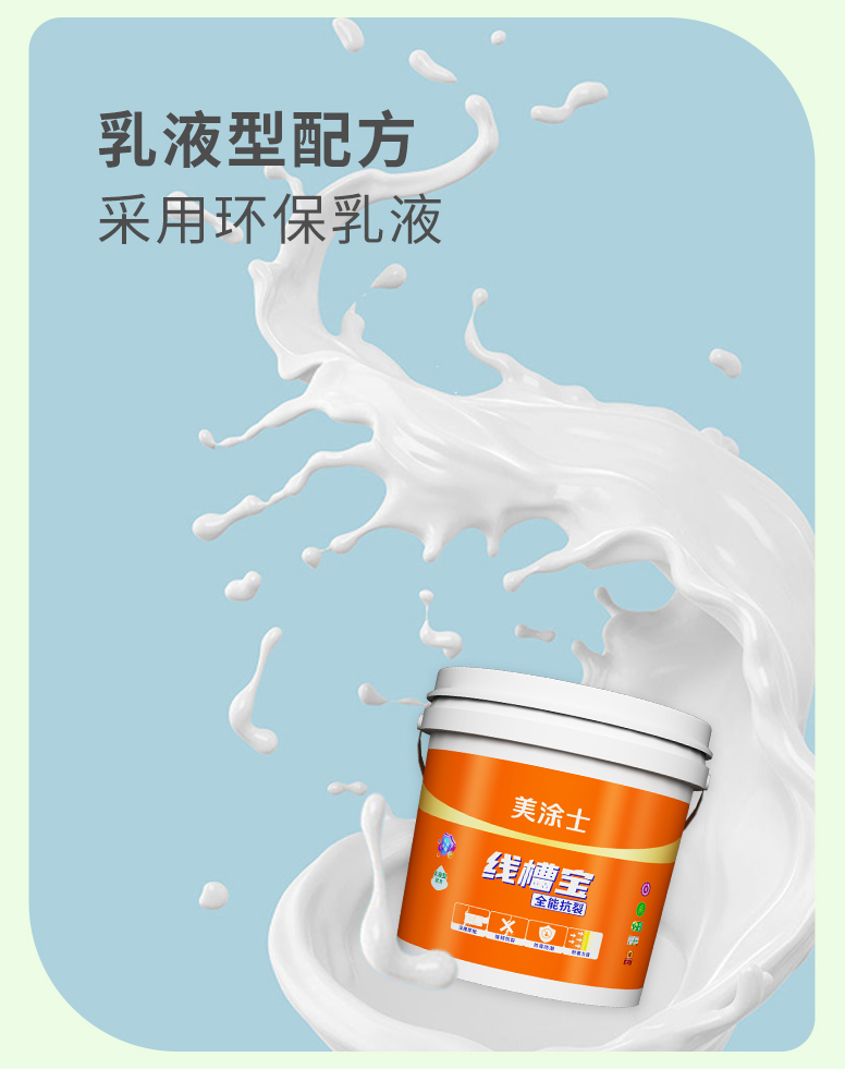 银娱优越会·GEG(中国)有限公司官网