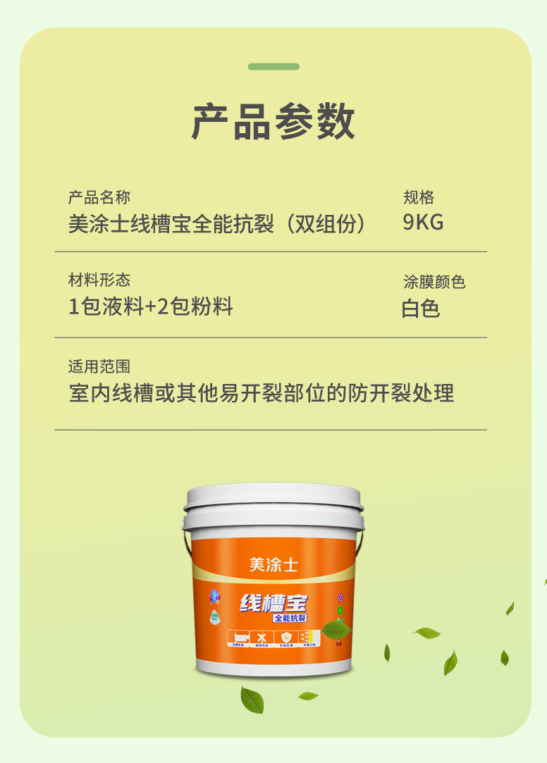 银娱优越会·GEG(中国)有限公司官网