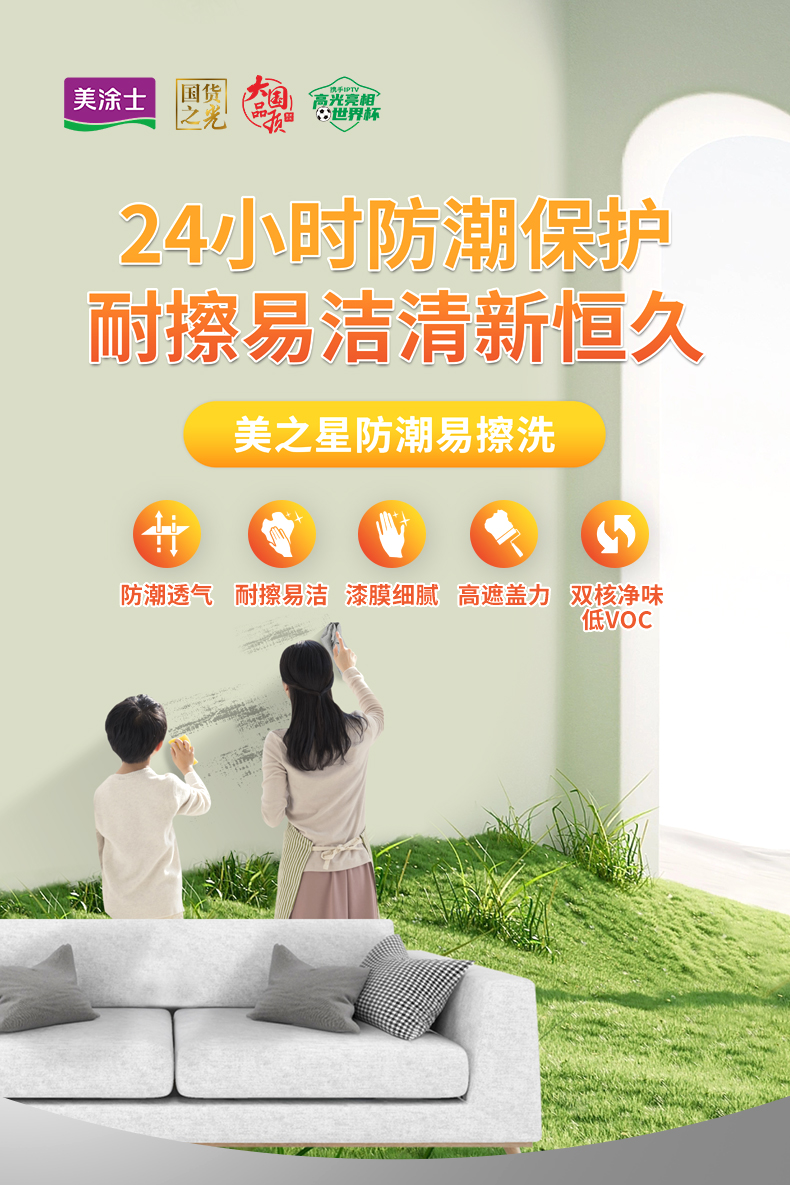 银娱优越会·GEG(中国)有限公司官网