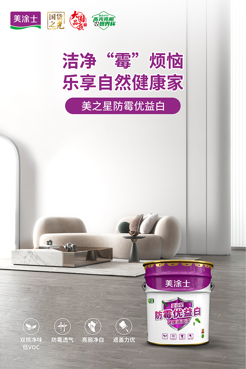 银娱优越会·GEG(中国)有限公司官网