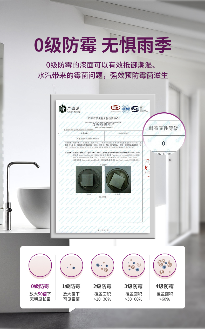 银娱优越会·GEG(中国)有限公司官网