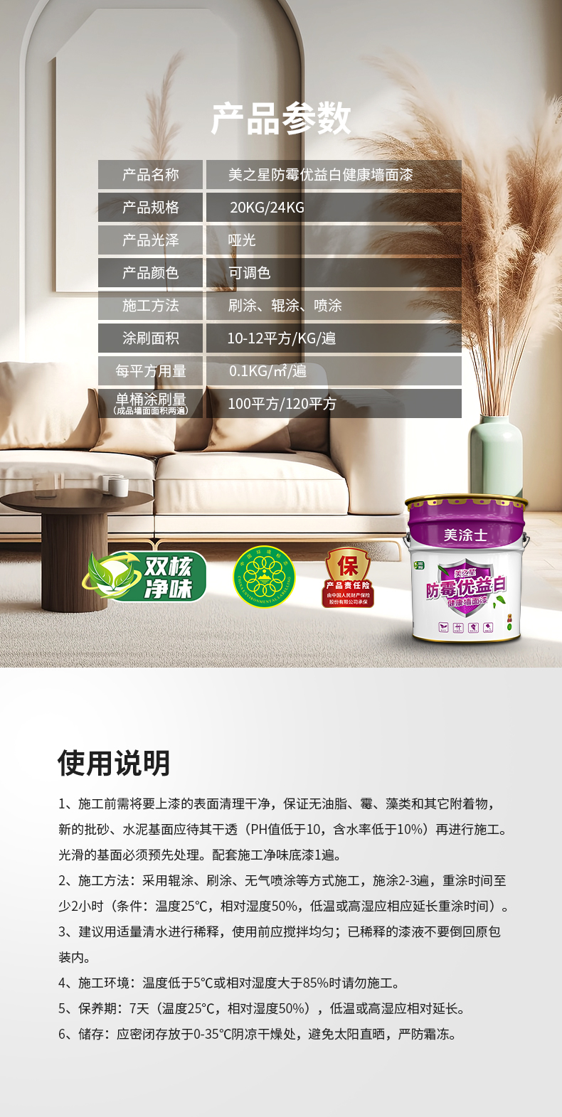 银娱优越会·GEG(中国)有限公司官网