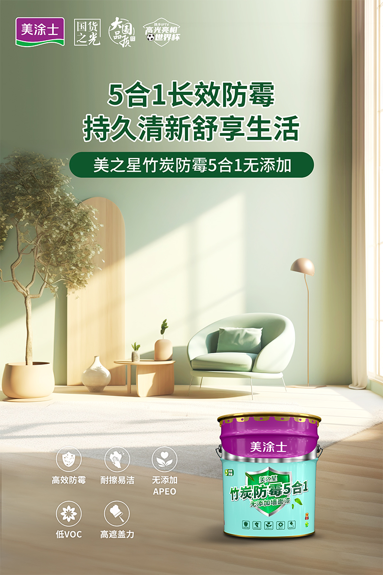 银娱优越会·GEG(中国)有限公司官网