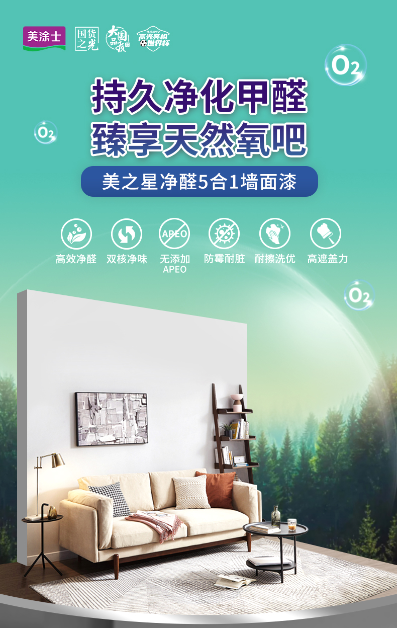 银娱优越会·GEG(中国)有限公司官网