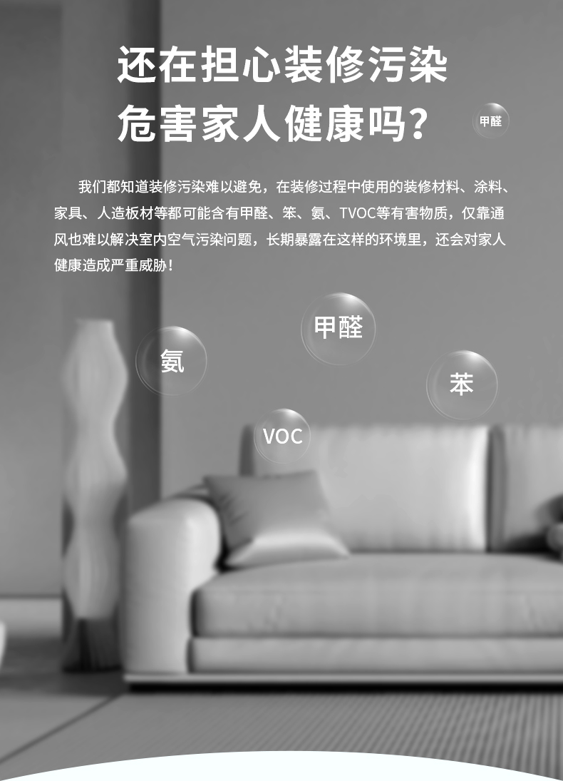 银娱优越会·GEG(中国)有限公司官网