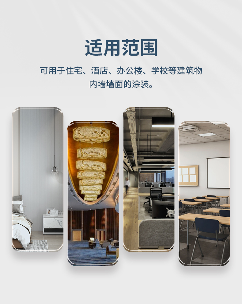 银娱优越会·GEG(中国)有限公司官网