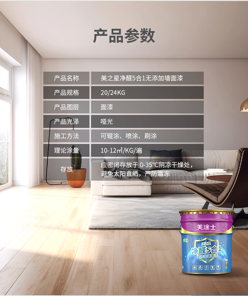 银娱优越会·GEG(中国)有限公司官网