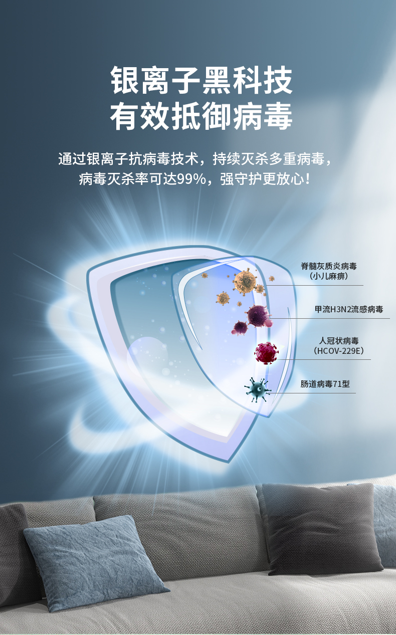 银娱优越会·GEG(中国)有限公司官网