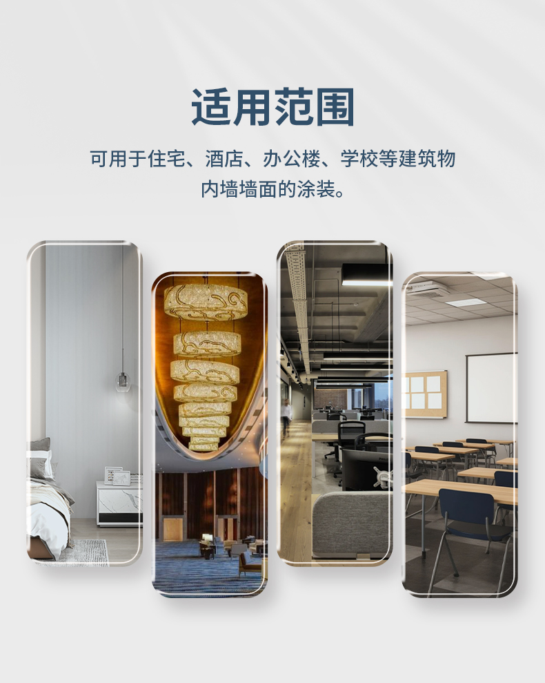 银娱优越会·GEG(中国)有限公司官网