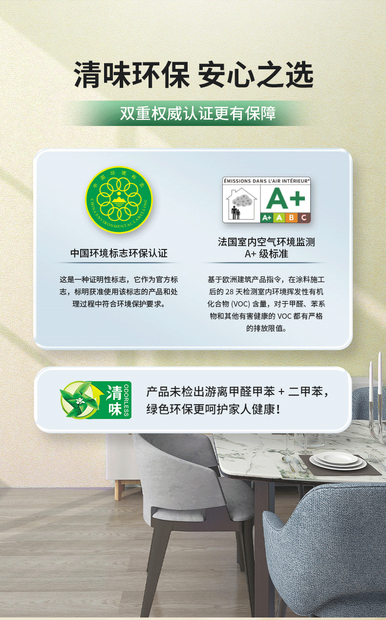 银娱优越会·GEG(中国)有限公司官网