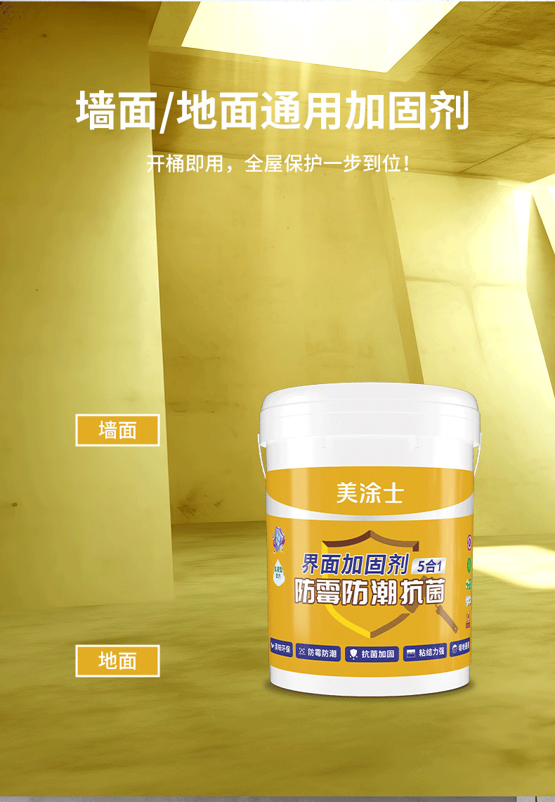 银娱优越会·GEG(中国)有限公司官网