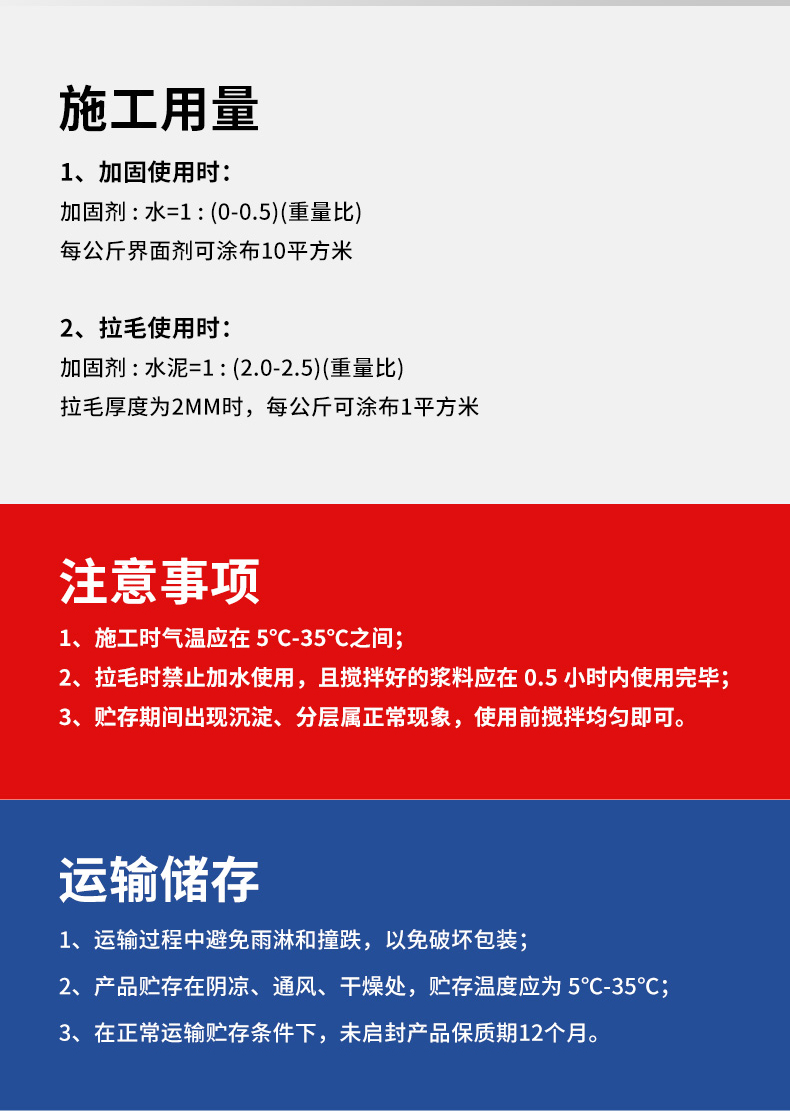 银娱优越会·GEG(中国)有限公司官网