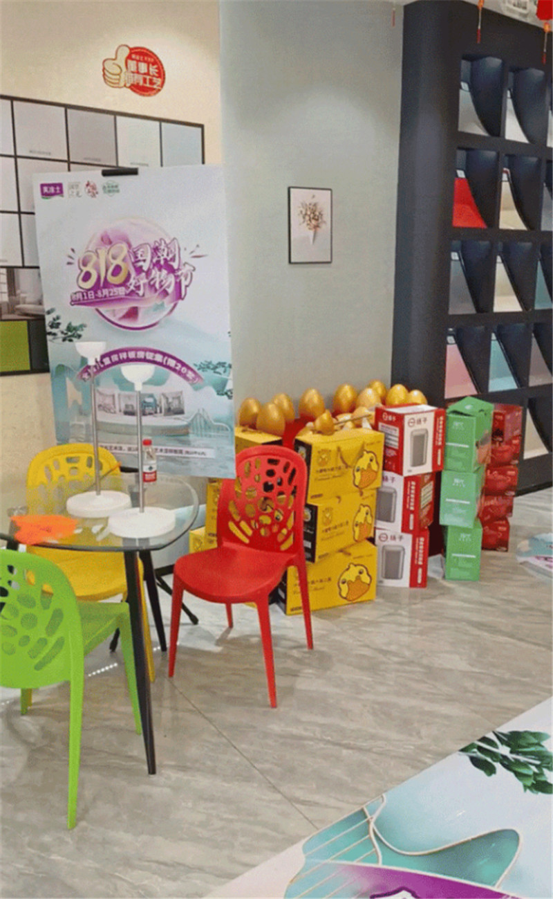 银娱优越会·GEG(中国)有限公司官网