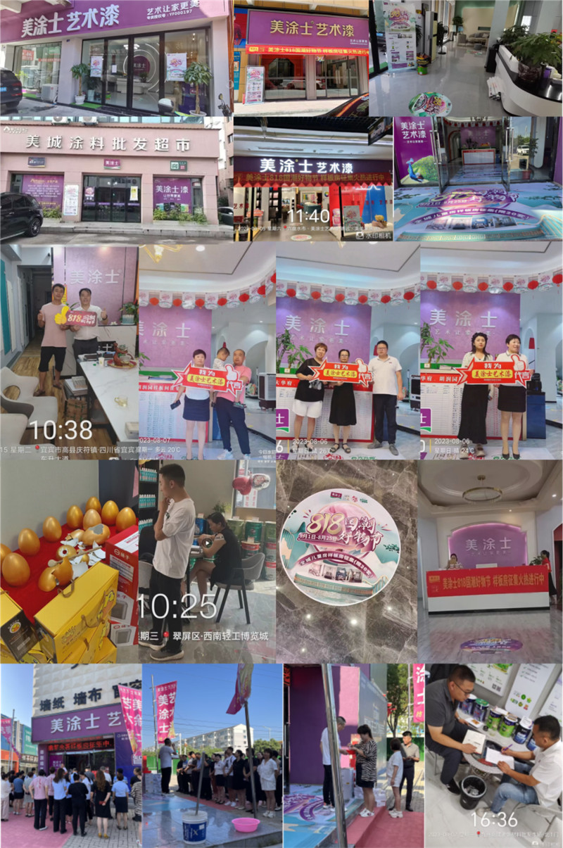 银娱优越会·GEG(中国)有限公司官网