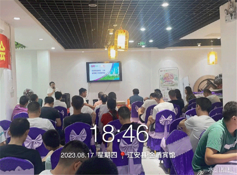 银娱优越会·GEG(中国)有限公司官网