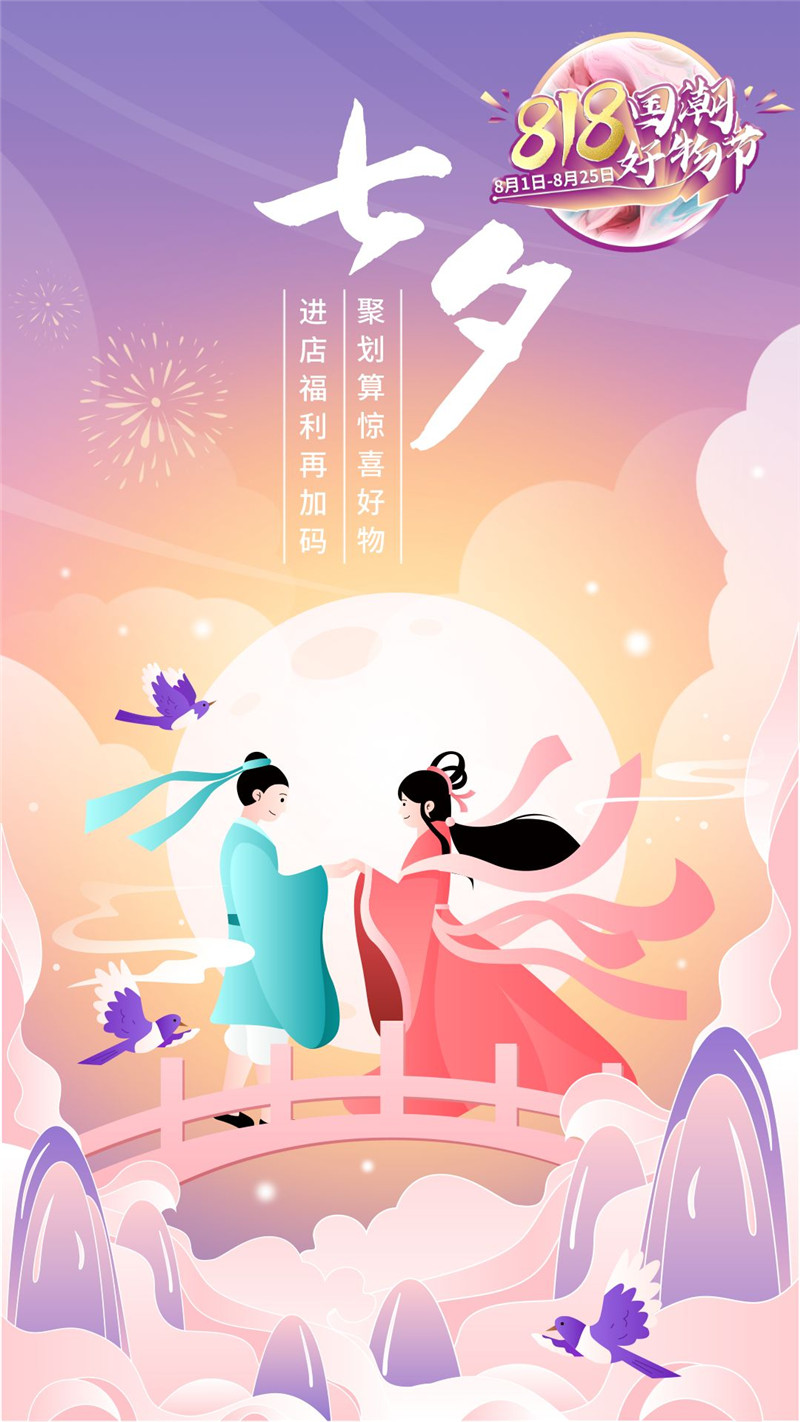 银娱优越会·GEG(中国)有限公司官网