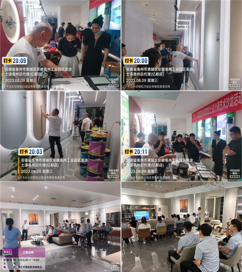 银娱优越会·GEG(中国)有限公司官网