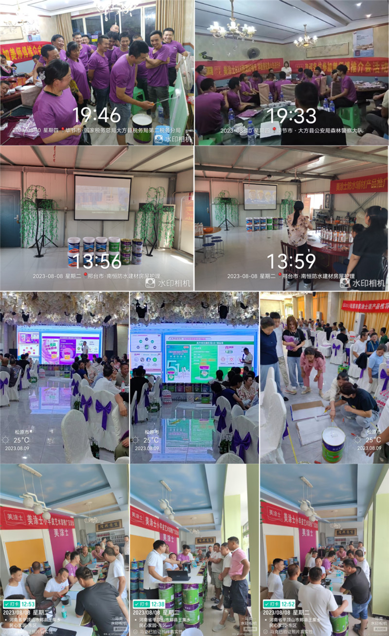 银娱优越会·GEG(中国)有限公司官网