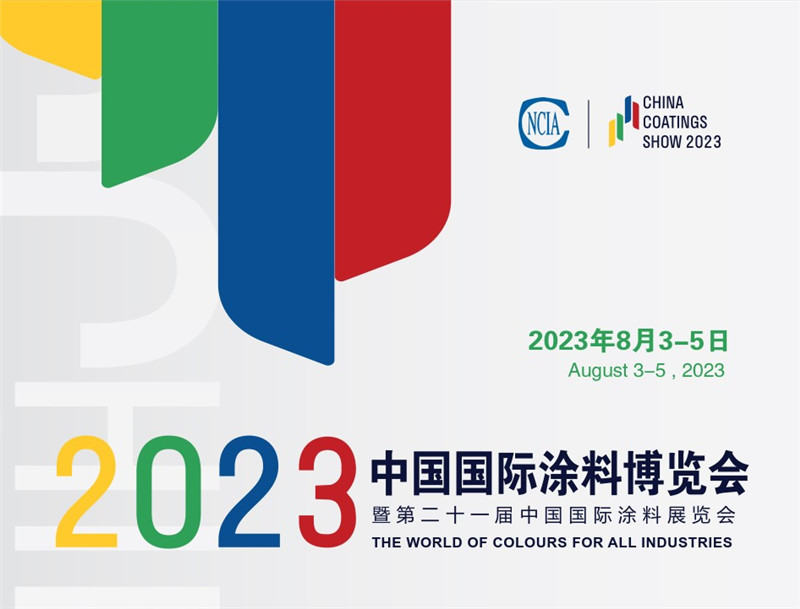 银娱优越会·GEG(中国)有限公司官网